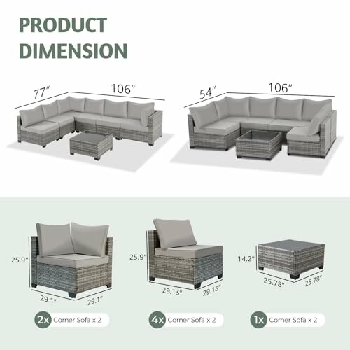 Diagram showing dimensions of an outdoor sectional sofa set with corner and armless pieces.